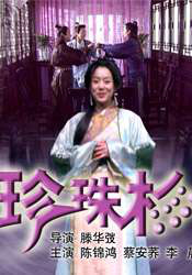 人乳喂奶hd播放